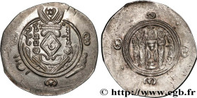 ARAB-SASANIAN - TABARISTAN - ARABI GOVERNORS
Type : Hemidrachme 
Date : c. 784-788 
Mint name / Town : Tabaristan 
Metal : silver 
Diameter : 23,5  mm...