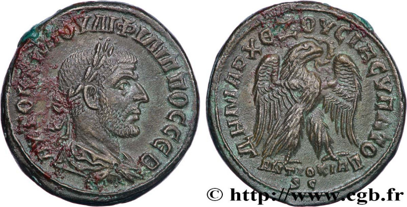 PHILIPPUS
Type : Tétradrachme syro-phénicien 
Date : 248 
Mint name / Town : Ant...