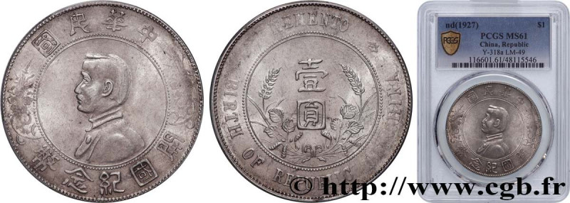 CHINA
Type : 1 Dollar ou Yuan Sun Yat-Sen - Naissance de la République 
Date : 1...