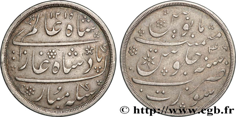 BRITISH INDIA - EAST INDIA COMPANY – BOMBAY PRESIDENCY
Type : 1 Rupee (Roupie) A...