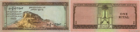 Country : SAUDI ARABIA 
Face Value : 1 Riyal 
Date : (1961) 
Period/Province/Bank : Saudi Arabian Monetary Agency 
Catalogue reference : P.6 
Alphabet...