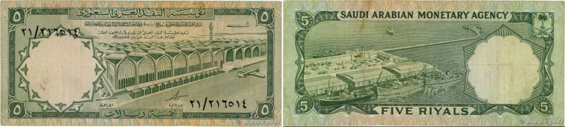 Country : SAUDI ARABIA 
Face Value : 5 Riyals 
Date : (1968) 
Period/Province/Ba...