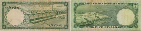 Country : SAUDI ARABIA 
Face Value : 5 Riyals 
Date : (1968) 
Period/Province/Bank : Saudi Arabian Monetary Agency 
Catalogue reference : P.12a 
Alpha...