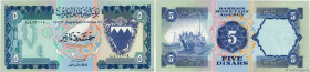Country : BAHRAIN 
Face Value : 5 Dinars 
Date : (1973) 
Period/Province/Bank : Bahrain Monetary Agency 
Catalogue reference : P.8A 
Alphabet - signat...