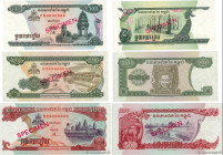 Country : CAMBODIA 
Face Value : 100, 200 et 500 Riels Lot 
Date : 1995-1996 
Period/Province/Bank : Bank of Kampuchea 
Catalogue reference : P.41s, P...