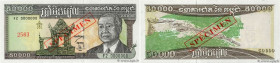 Country : CAMBODIA 
Face Value : 50000 Riels Spécimen 
Date : 1998 
Period/Province/Bank : National Bank of Cambodia 
Catalogue reference : P.49b2s 
A...