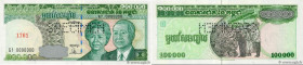 Country : CAMBODIA 
Face Value : 100000 Riels Spécimen 
Date : (1995) 
Period/Province/Bank : National Bank of Cambodia 
Catalogue reference : P.50s 
...