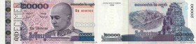 Country : CAMBODIA 
Face Value : 20000 Riels Spécimen 
Date : 2008 
Period/Province/Bank : National Bank of Cambodia 
Catalogue reference : P.60s 
Alp...