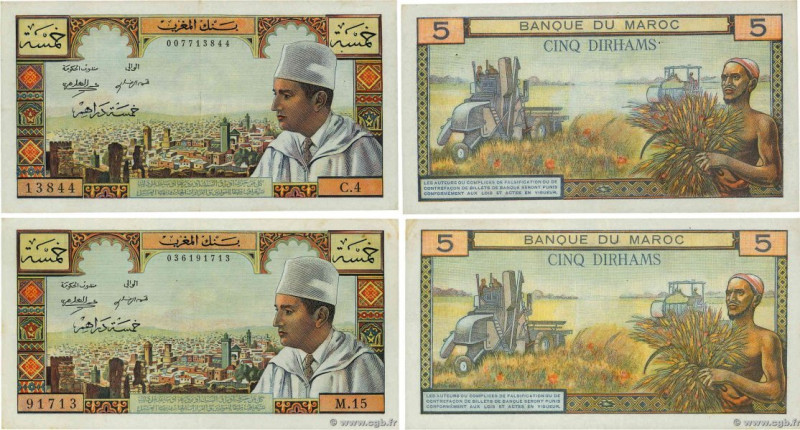 Country : MOROCCO 
Face Value : 5 Dirhams Lot 
Date : (1960) 
Period/Province/Ba...