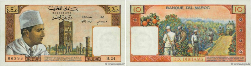 Country : MOROCCO 
Face Value : 10 Dirhams 
Date : (1963) 
Period/Province/Bank ...