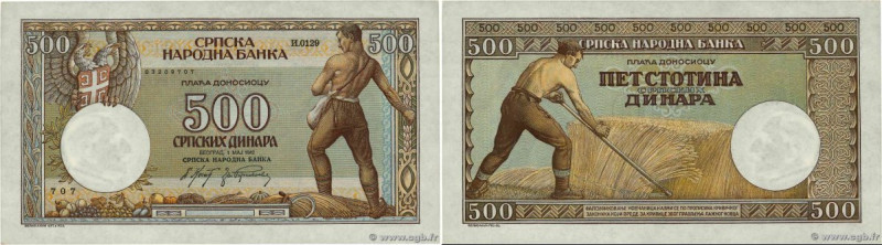 Country : SERBIA 
Face Value : 500 Dinara 
Date : 01 mai 1942 
Period/Province/B...