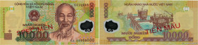Country : VIETNAM 
Face Value : 10000 Dong Spécimen 
Date : (2006-2023) 
Period/Province/Bank : State Bank of Viet Nam 
Catalogue reference : P.119s 
...