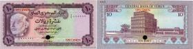 Country : YEMEN REPUBLIC 
Face Value : 10 Rials Spécimen 
Date : (1973) 
Period/Province/Bank : Central Bank of Yemen 
Catalogue reference : P.13cts 
...