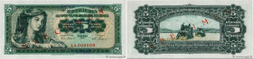 Country : YUGOSLAVIA 
Face Value : 5 Dinara Spécimen 
Date : 01 août 1965 
Period/Province/Bank : Banque Nationale 
Catalogue reference : P.77s 
Alpha...