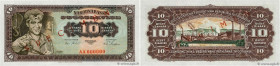 Country : YUGOSLAVIA 
Face Value : 10 Dinara Spécimen 
Date : 01 août 1965 
Period/Province/Bank : Banque Nationale 
Catalogue reference : P.78s 
Alph...