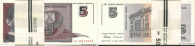 Country : YUGOSLAVIA 
Face Value : 5 Novih Dinara Liasse 
Date : 03 mars 1994 
Period/Province/Bank : Banque Nationale 
Catalogue reference : P.148 
A...