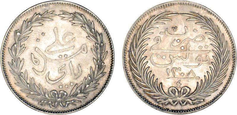 TUNISIE
4 PIASTRES, Ali, Bey
1891 - SUP 58 (SUP)



GC 37, LE 43-51, KM# 2...