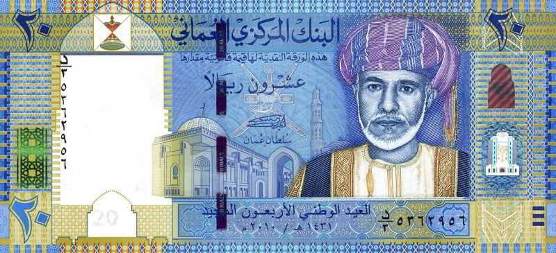 CARTAMONETA ESTERA - OMAN - Qabus bin Sa'id (1970-2020) - 20 Rials 2010 (1431) P...