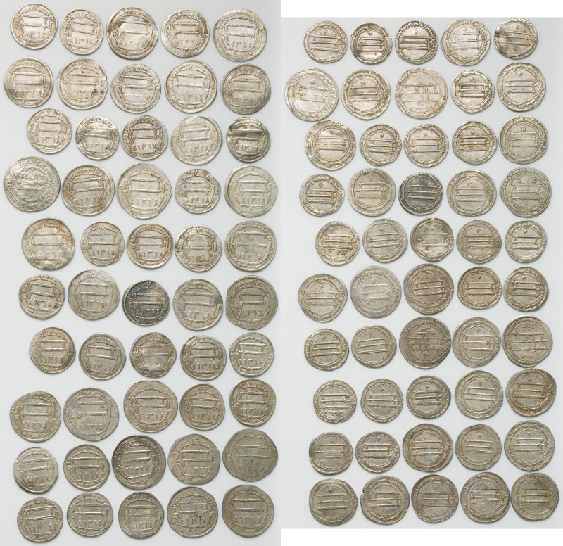 Abbasid 50-Piece Lot of Uncertified Dirhams, Unattributed research lot. Size ran...