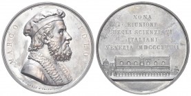 UDINE. Ferdinando I, Imperatore d'Austria e re del Lombardo-Veneto, 1835-1848. Medaglia 1847 ous. A. Fabris. Æ, gr. 86,64 mm 57. Dr. MARCO - POLO. Bus...