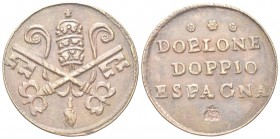 Roma. Senza indicazione di autorità emittente. Sec. XVIII. Peso monetale contromarcato del Doppio Doblone di Spagna. Æ, gr. 27,04 mm 31,9. Dr. Triregn...