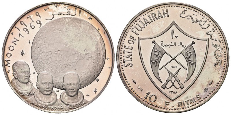 UNITED ARAB EMIRATES. Fujairah. Hamad Bin Mohammed al Sharqi, 1952-1974. 10 Riya...