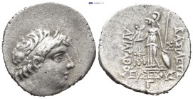 Kings of Cappadocia. Mint A (Eusebeia under Mt.Argaios). Ariarathes IX Eusebes Philopator 101-87 BC. Dated RY 3=98/7 BC Drachm AR (18mm., 3.85 g). Dia...