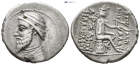 KINGS of PARTHIA. Artabanos III. 126-122 BC. AR Drachm (25mm, 4.29 g). Ekbatana mint. Diademed bust left / Archer (Arsakes I) seated right on omphalos...