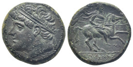 SICILY, Syracuse. Hieron II. 275-215 BC. Æ Hemilitron (26mm, 19.2 g). Struck circa 230 or 218-215 BC. Diademed head left / Warrior on horse prancing r...