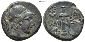 PONTOS. Amisos. Time of Mithradates VI Eupator, circa 85-65 BC. (7.1 Gr. 19mm). 
Helmeted head of Ares right. 
Rev. Sword in sheath; in left field, st...