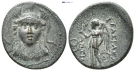 SELEUCID KINGDOM. Antiochus I Soter (281-261 BC). Smyrna or Sardes. (2.1 Gr. 15mm.)
Helmeted head of Athena facing 
Rev. Nike standing left, holding w...