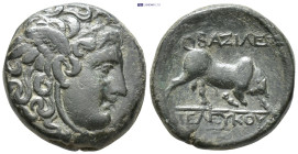 SELEUKID KINGS OF SYRIA. Seleukos I Nikator (312-281 BC). AE. Sardes. (6.8 Gr. 18mm.)
Winged head of Medusa right. 
Rev. Bull butting right. Control: ...