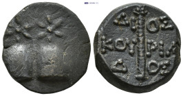 COLCHIS. Dioscurias. Ae (Late 2nd century BC). (3.7 Gr. 16mm.)
Caps of the Dioscuri surmounted by stars.
Rev. Thyrsos.