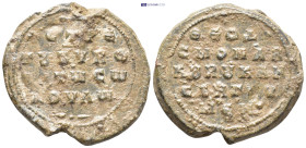 Byzantine Lead Seal. (26mm, 7.08 g) Obv: Legends in four lines. Rev: Legends in five lines.