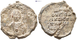 Byzantine Lead Seal. (28mm, 7.83 g) Obv: MHP - ΘV. Facing bust of the Virgin Mary, with Christ medallion on breast. Rev: Legends in five lines.