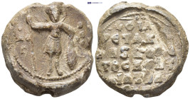 Byzantine Lead Seal. (31mm, 21.52 g) 	Philaretos (scil Brachamios), protokuropalates and domestikos ton scholon tes Anatoles