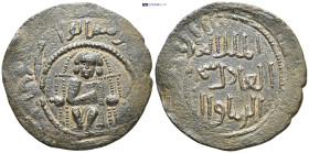 DANISHMENDIDS (Sivas). SHAMS AL-DIN ISMA'IL, 1164-1172 AD /559-567 AH. AE, Dirham. (7.1 Gr. 29mm.) Male figure seated facing on an arch-shaped throne ...