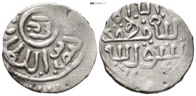 Egypt & Syria BURJI MAMLUK: Ahmad III, 1461, AR dirham (15mm, 1.48 g)