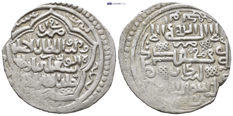 Mongol Dynasties ILKHAN: Abu Sa'id, 1316-1335, AR 2 dirham (26mm, 3.46 g), Shush...