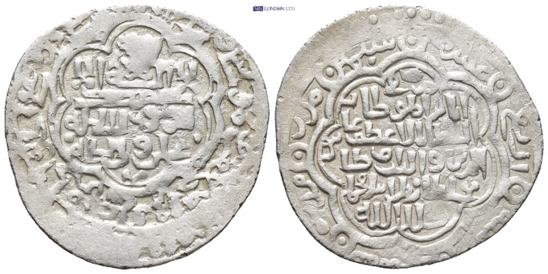 Mongols. Ilkhanids. Ghiyath al-Din Muhammad Khudabanda Öljeytü. AH 703-716 / AD ...