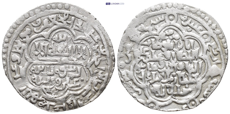 Mongols. Ilkhanids. Ghiyath al-Din Muhammad Khudabanda Öljeytü. AH 703-716 / AD ...