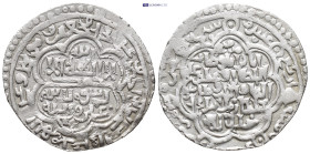 Mongols. Ilkhanids. Ghiyath al-Din Muhammad Khudabanda Öljeytü. AH 703-716 / AD 1304-1316. AR Dirhem (25mm, 1.99 g)