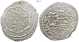 Mongols. Ilkhanids. Ghiyath al-Din Muhammad Khudabanda Öljeytü. AH 703-716 / AD 1304-1316. AR Dirhem (25mm, 2.0 g)