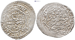 Mongols. Ilkhanids. Ghiyath al-Din Muhammad Khudabanda Öljeytü. AH 703-716 / AD 1304-1316. AR Dirhem (26mm, 1.92 g)