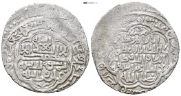 Mongols. Ilkhanids. Ghiyath al-Din Muhammad Khudabanda Öljeytü. AH 703-716 / AD 1304-1316. AR Dirhem (26mm, 1.92 g)