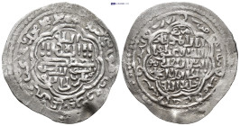 Mongols. Ilkhanids. Ghiyath al-Din Muhammad Khudabanda Öljeytü. AH 703-716 / AD 1304-1316. AR Dirhem (27mm, 1.82 g)