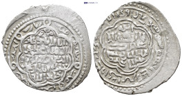 Mongols. Ilkhanids. Ghiyath al-Din Muhammad Khudabanda Öljeytü. AH 703-716 / AD 1304-1316. AR Dirhem (27mm, 1.98 g)