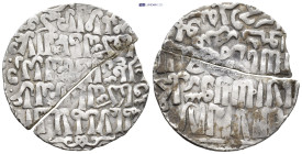 Seljuq of Rum.. Three brother Kayka'us II, Qilij Arslan IV, Kayqubad II AH 647-655. AR Dirham (22mm, 2.76 g)