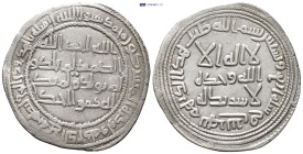 Umayyad Caliphate. 'Umar ibn Abd al-Aziz. AH 99-101 / AD 717-720. AR Dirhem (29mm, 2.66 g)