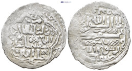 Islamıc coin. (26mm, 1.62 g)